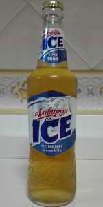 Alivaria On Ice