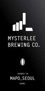 Mr.Black Coffee Stout