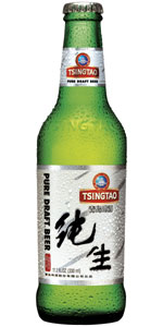 Tsingtao Pure Draft