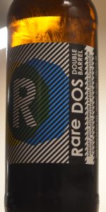 Double Barrel Cinnamon And Vanilla Rare DOS (Sunday 2017)