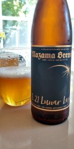8.21Lunar Lager