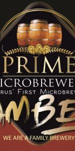 Prime Amber Ale