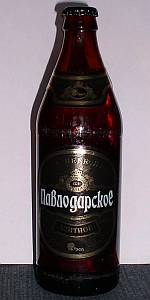 Pavlodarskoye Elitnoye