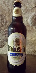 RinkuÅ¡kiÅ³ Piliakalnio