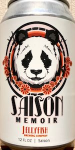 Saison Memoir