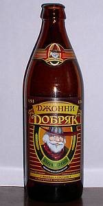 Djohnny Dobryak