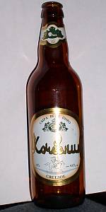 Kochevnik Svetloye