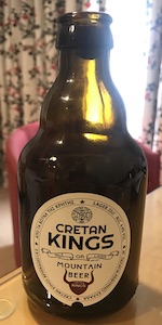 Cretan Kings