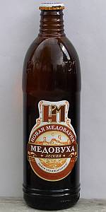 Myedovukha
