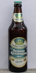 Pennaya Kollektsiya Svetloye
