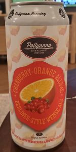 Cranberry Orange Allure