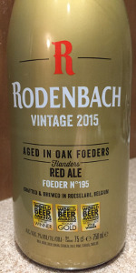 2015 Vintage Oak Aged Ale (Barrel No. 195)