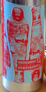 GooseGooseBumpzBumpz