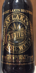 30th Anniversary Bourbon Barrel Aged Russian Imperial Stout With Cold Brew 