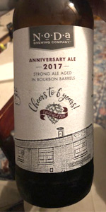 Anniversary Ale 2017