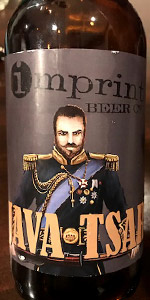 Java Tsar