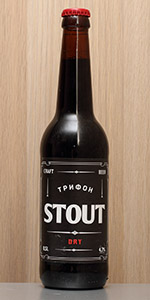 Trifon Stout