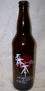 Morimoto Black Obi Soba Ale