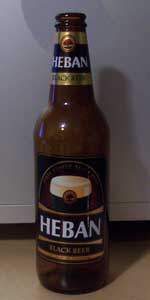 Heban Black Beer