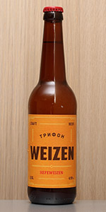 Trifon Weizen