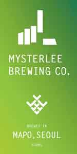Mr.Green NE Style Pale Ale