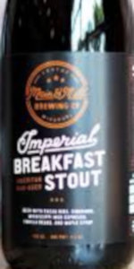 Oak Aged Imperial Breakfast Stout