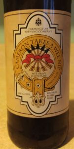 Cameron Takes A Wee Nip - Bourbon Barrel-Aged