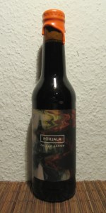 Cellar Series: Cowboy Breakfast