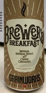 Brewer's Breakfast
