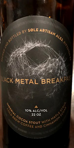 Black Metal Breakfast
