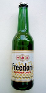 Pilsener Lager