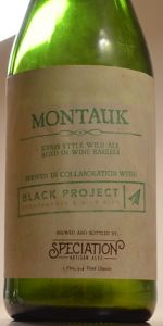 Montauk