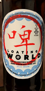 Floating World