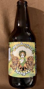 Oktoberfest