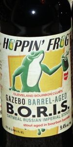 B.O.R.I.S. - Gazebo Barrel-Aged