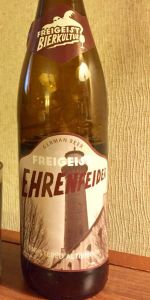 Ehrenfelder