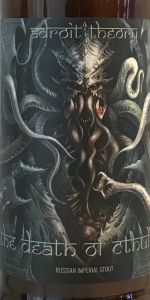 The Death of Cthulhu (Ghost 620/663)