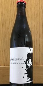 Imperial Cerberus #1 (Whisky barrels)