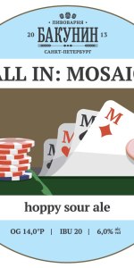 All In: Mosaic