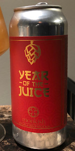 Year of the Juice