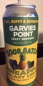 Sour Batch (Pineapple Galaxy Cream)