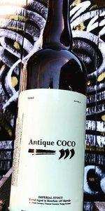 Antique Coco