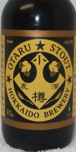 Otaru Stout