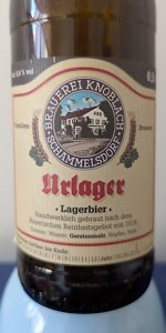 Urlager