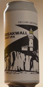 Breakwall