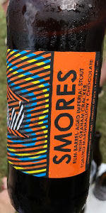 Sâmores