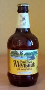 Stary Melnik Alcohol Free