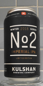 Imperial IPA #2