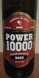 Power 1000