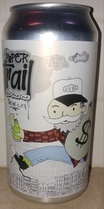 Paper Trail